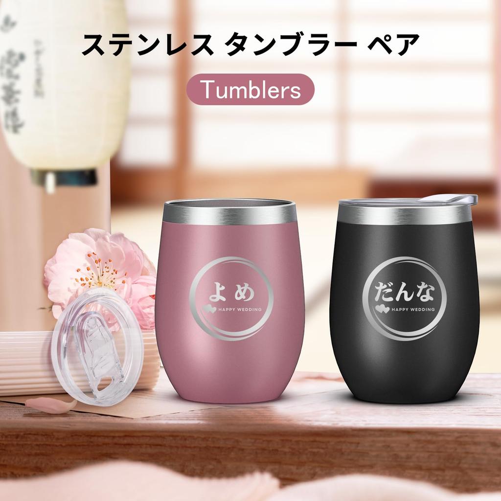 Подарок на свадьбу Подарок на годовщину свадьбы Стильный стакан Пара Жена Пара Родители Подарок на день рождения Точная деревянная коробка Упаковка Красивая поздравительная открытка