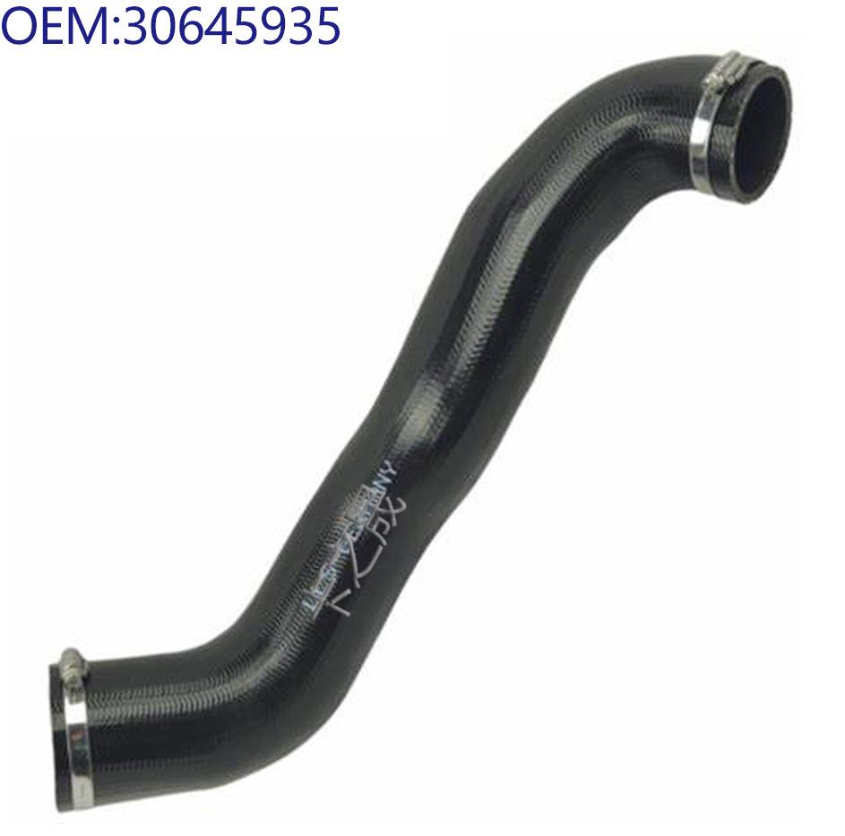 Патрубок интеркулера турбокомпрессора Volvo 30645935/30680217