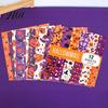 Classic Halloween Elements Stickers 12 Sheets Scrapbook Paper Set, 6x6in Double-Sided Craft Paper, Pumpkin Themed PaperPack Ghost Bat Pattern