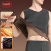 Langsha Men's Thickened Thermal Fleece Vest
