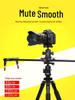 Слайдерная рельса Bei Yang для DSLR и мобильных телефонов с мини-штативом для фотографии