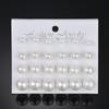 Pearl Earrings Set - 12 Pairs of Korean-Style Women's Earrings