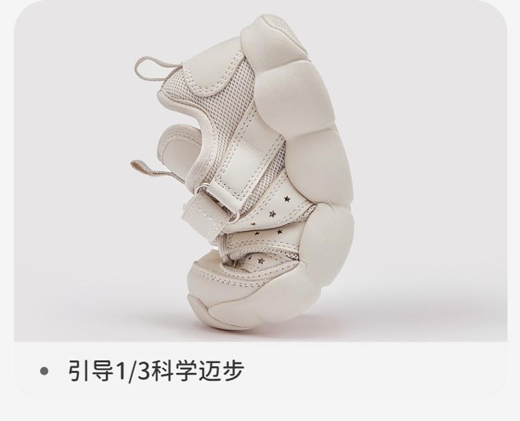 David Bella Boys' Sports Shoes Spring New Collection Children's White Shoes Antibacterial Shoes Kindergarten