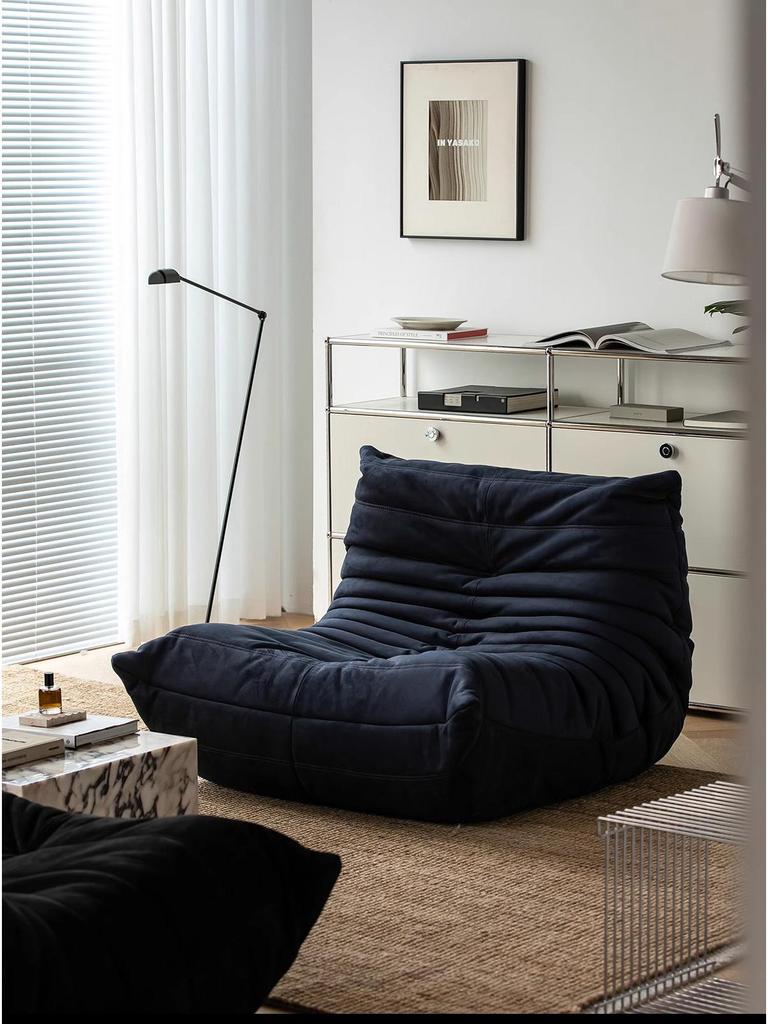 Fuzzy Caterpillar Lazy Sofa: Modern Minimalist Fabric Balcony & Bay Window Lounge Chair