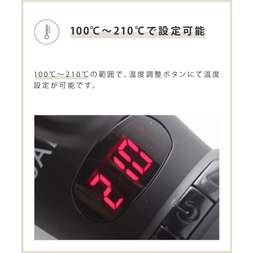 2024 Spring/Summer Limited SALONIA Ceramic Curl Hair Iron 25mm [Celebrate Purple] Iron with Heat Resistant Pouch SL-008CP