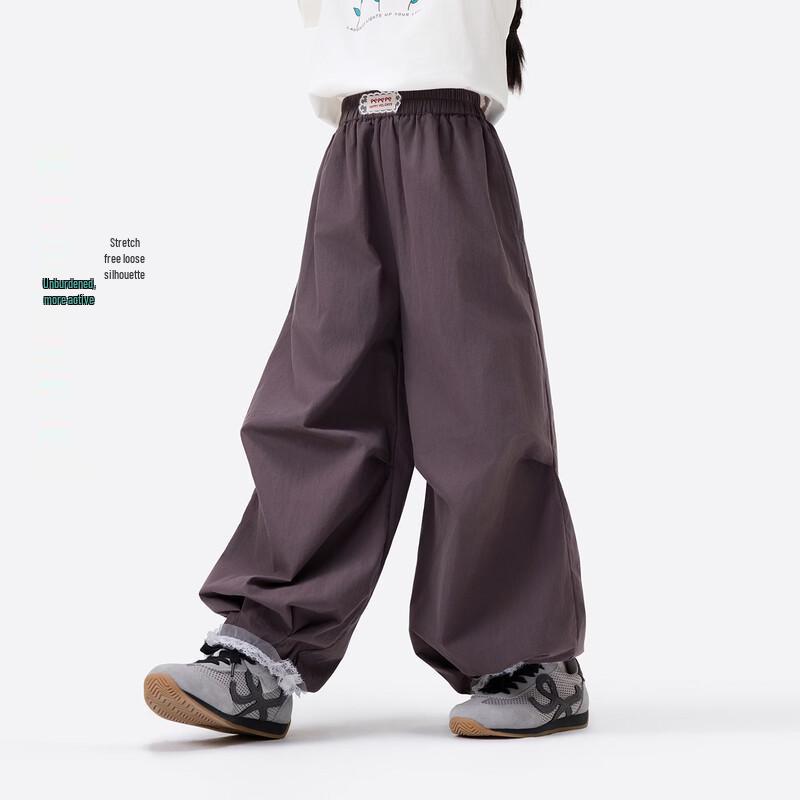 Girls' Lightweight Puffy Parachute Pants with Lace Trim