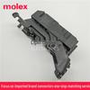 Корпус 73-контактного автомобильного разъема Molex MX123