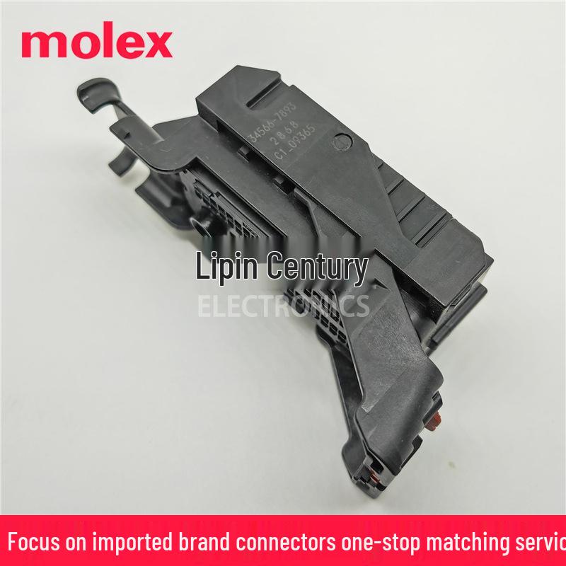 Корпус 73-контактного автомобильного разъема Molex MX123