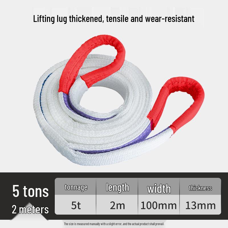 Chenghua Juli 5-тонный промышленный мостовой кран Стропа текстильная