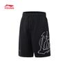 Li-Ning Kids' Cotton-Blend Terry Sports Shorts