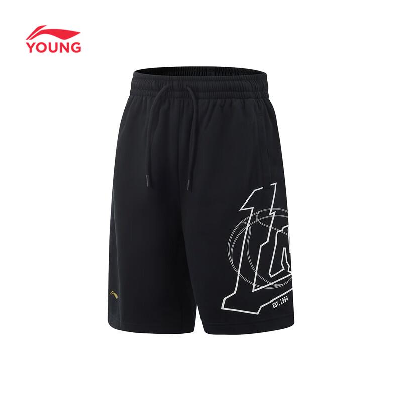 Li-Ning Kids' Cotton-Blend Terry Sports Shorts