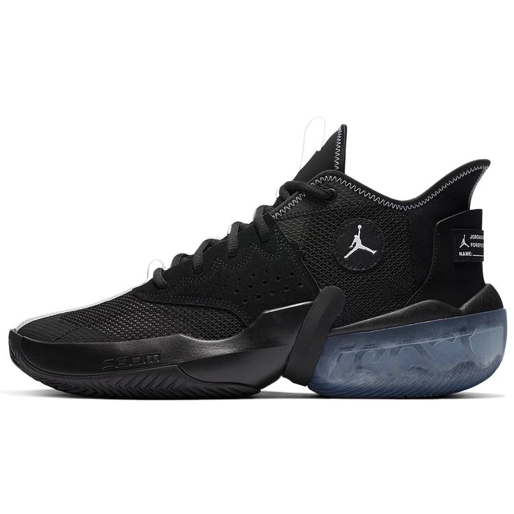 Air Jordan React Elevation 'Black Ice' CK6618-001