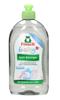 Frosch 500ml Gentle Cleaning Liquid for Baby Accessories