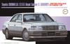 Fujimi Model Inch Up Series Toyota Crown Royal Saloon G Plastic Model ID271 1/24 No.271 3.0 (JZS155)
