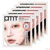 PDRN-NIA10 Сыворотка Мега Шот Гелевая маска 5 листов (+Бесплатный подарок)