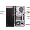 Lenovo Zongwei M740J-91f Xinchuang Desktop PC (CN version)