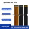 Гибкий шлейф камеры FPC Connector для серии OPPO Realme OnePlus Reno6 5G