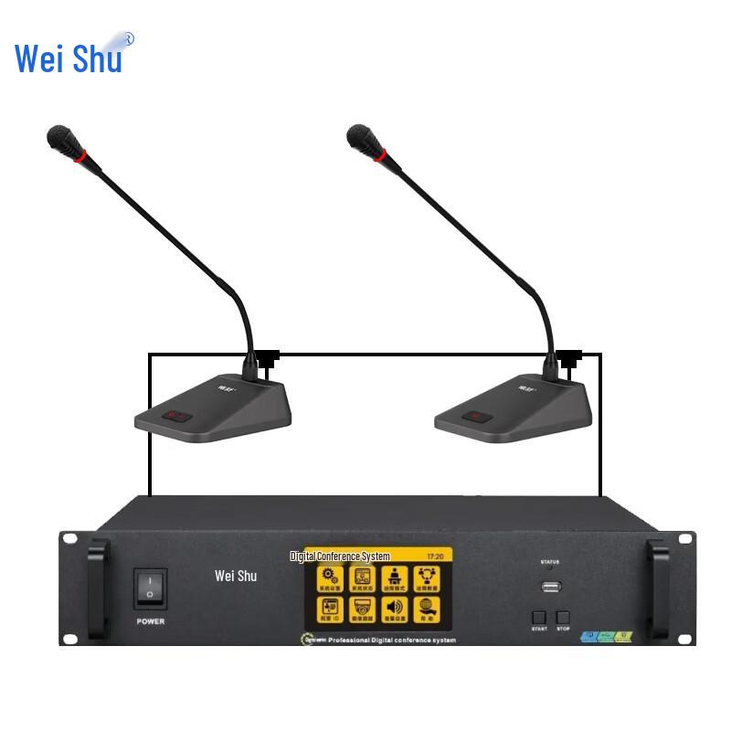 Weishu K-700-C1 Wired Conference Microphone with Video Tracking (CN version)