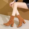 Autumn and Winter New Korean Thick-heeled Fashion Boots High-heeled Multi-color Ankle Boots Large-size Women's Boots