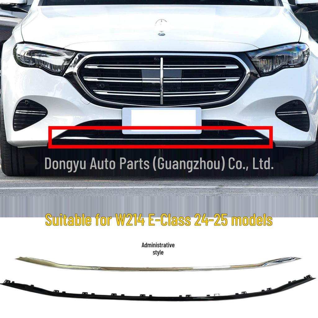 Подходит для Mercedes-Benz W214 E-Class E200/E300 Executive Передний бампер Яркая полоса (2148855704, 2148857201)