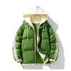 Autumn and Winter New Cotton-padded Clothes Men's Korean Version Hooded Thickened Cotton-padded Clothes, Trendy