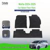 Прочные нейлоновые коврики для пола для Toyota Vellfire 2024-2025 – Удобные и износостойкие