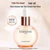 Kerastase Elixir Ultime Rose Radiant Hair Oil 45ml