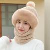 Winter Women's Beanies Hat with Plush Thickened Cycling Windproof Proof Scarf Mask Integrated Warm Ear Protection Hat