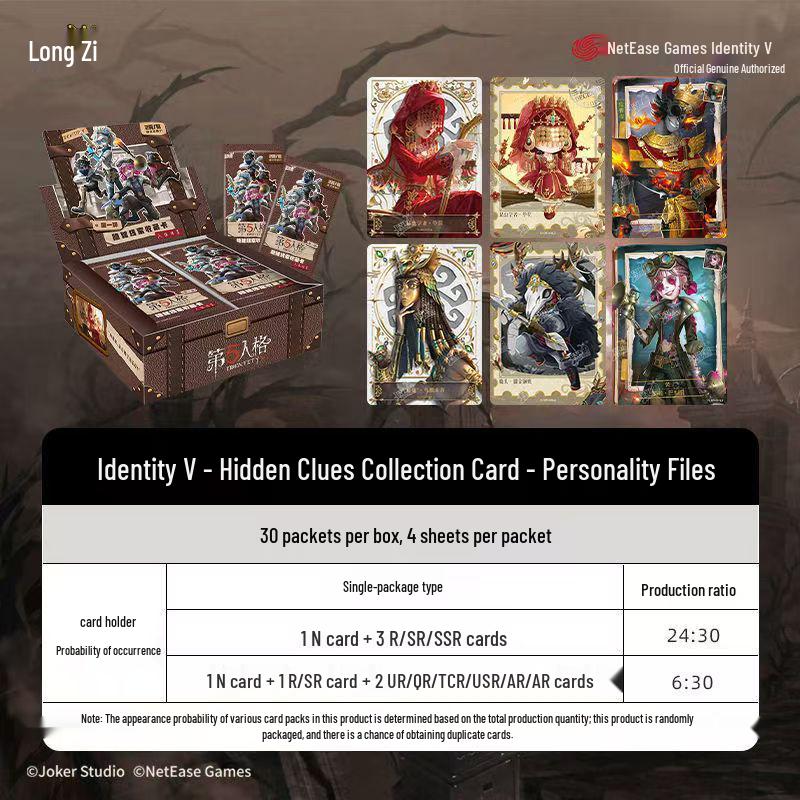 Identity V Hidden Clues Shadow Pack: Series 1 Full Box Cards by Kayou