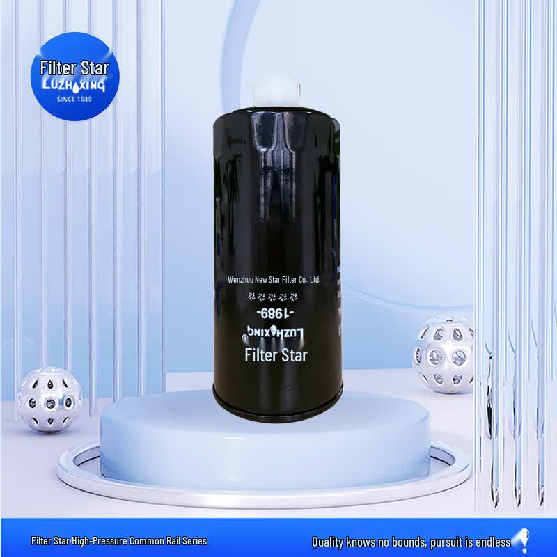 Фильтр Star Diesel Первичный топливный фильтр и сепаратор воды
