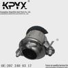 Резиновая подушка крепления двигателя для Mercedes-Benz A207/C207, OE: 2072400317