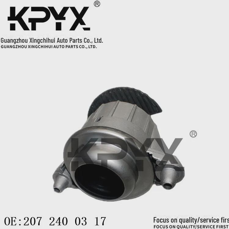 Резиновая подушка крепления двигателя для Mercedes-Benz A207/C207, OE: 2072400317