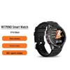 Умные спортивные часы WITMIND GT45 (Китайская версия)