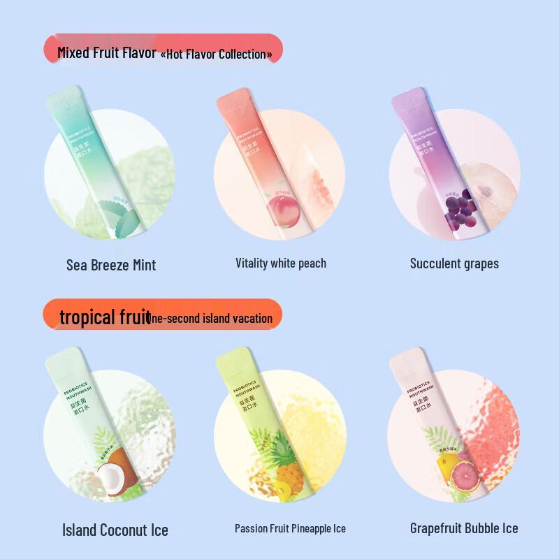 bop Полоски для полоскания рта U Zhuanyan Probiotic для свежего дыхания