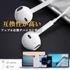 earphones type c Earphone [2024 Industry New Edition Compatible with iPhone15/16 Earphones] Genuine wired Type-C connection HiFi superb sound quality