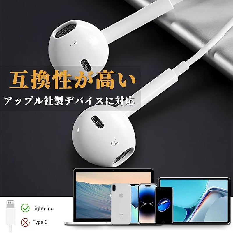 earphones type c Earphone [2024 Industry New Edition Compatible with iPhone15/16 Earphones] Genuine wired Type-C connection HiFi superb sound quality