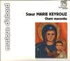 CD S?УР МАРИ КЕЙРУЗ - Маронитское пение HMA1951350 Harmonia Mundi 2011 Франция ObiClassical Б/у