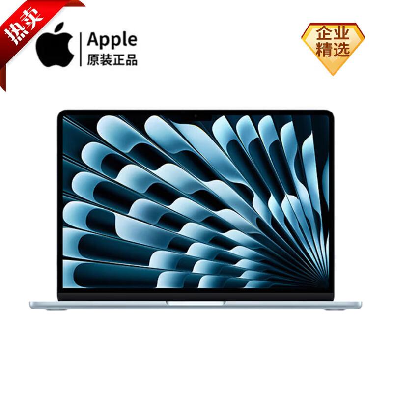 2025 Apple MacBook Air ИИ-ноутбук (Китайская версия)