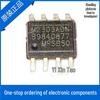 MP2303ADN-LF-Z SMD SOP-8 Импульсный стабилизатор, Шелкография: M2303ADN, Оригинал.