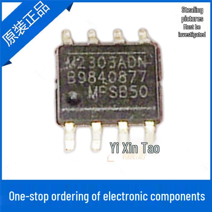 MP2303ADN-LF-Z SMD SOP-8 Импульсный стабилизатор, Шелкография: M2303ADN, Оригинал.