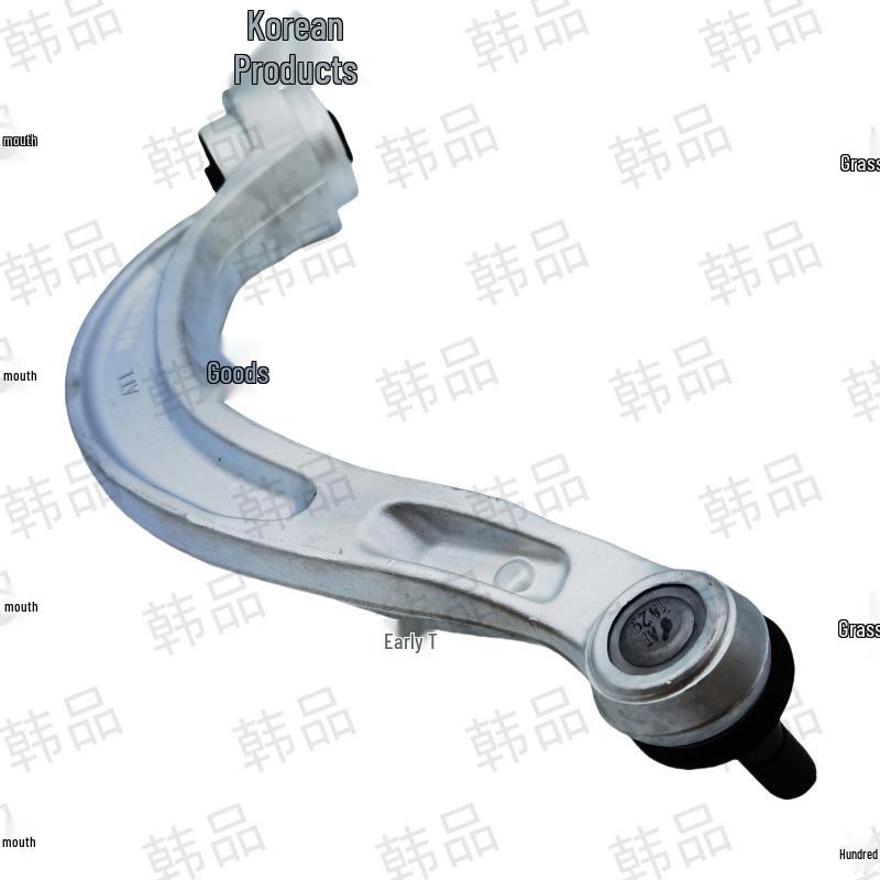 AITO M5 Front Lower Control Arm Bend 2904700-RK01