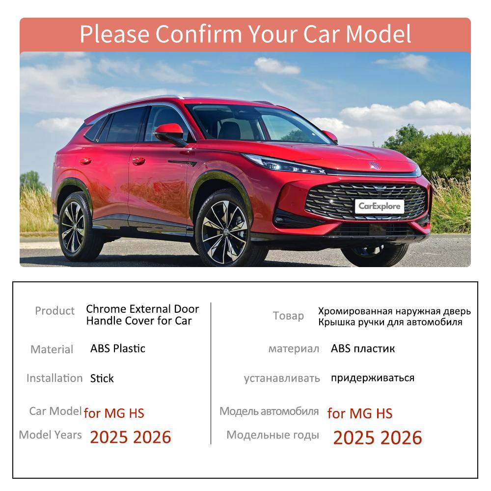 Накладки на ручки дверей автомобиля для MG HS MGHS EHS PHEV 2025 2026 Углеродное волокно Черный Хром Наклейка Отделка Царапина Часть Декор Аксессуары
