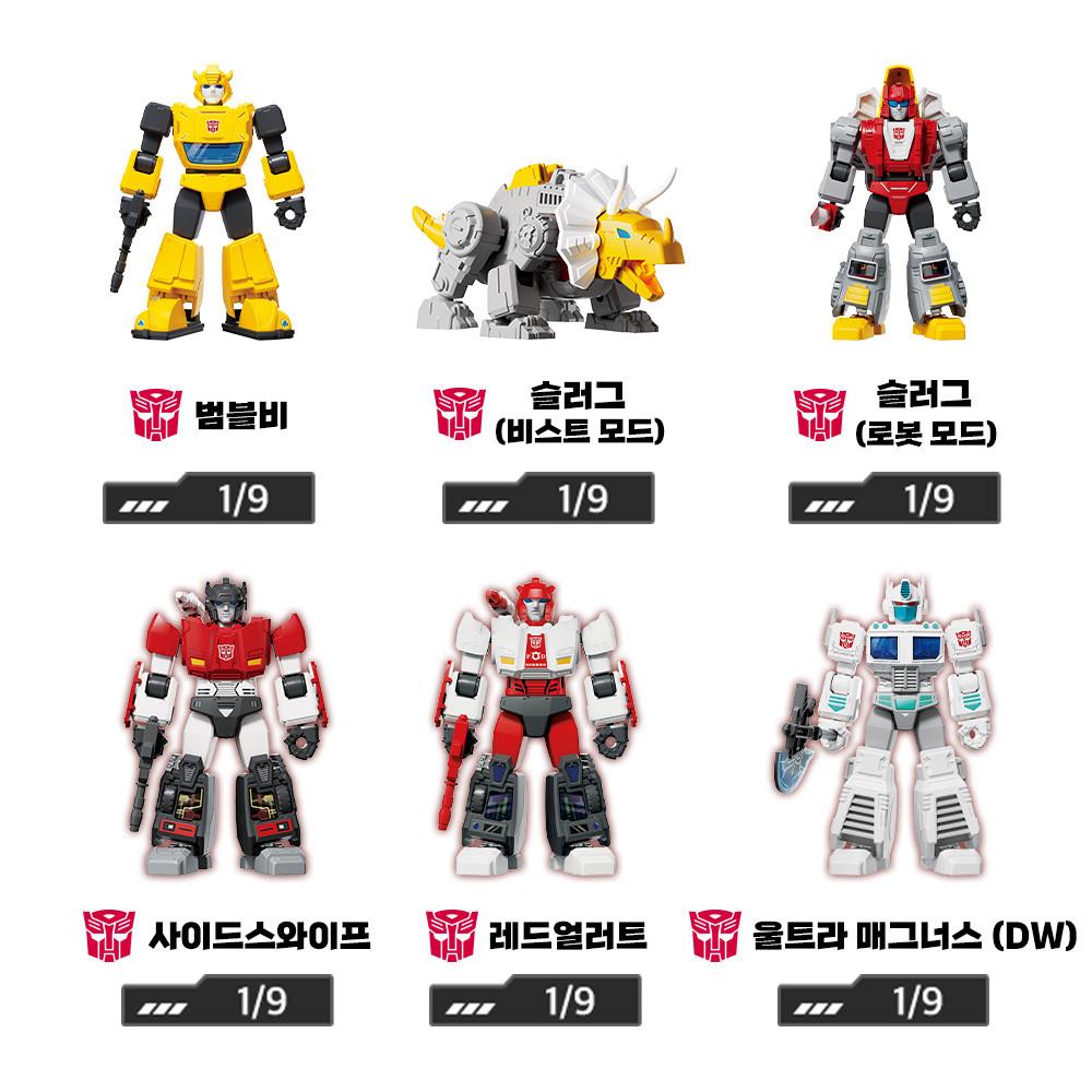 [Покупка набора] Transformers Galaxy Version 03, популярные корейские игрушки-персонажи