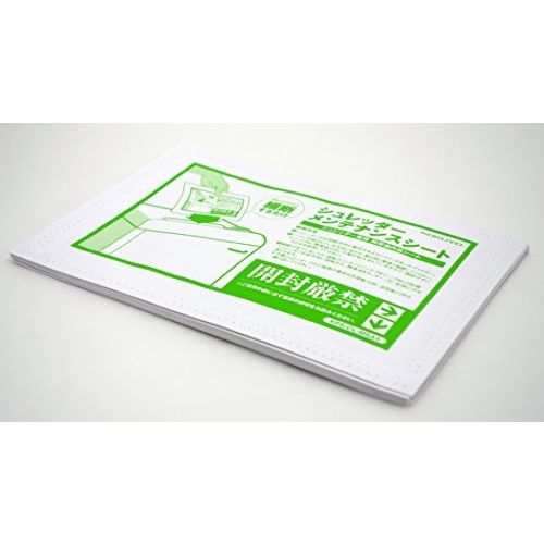 KOKUYO Лист технического обслуживания шредера 13 листов KPS-CL-MSA4