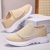 Women Sneakers Mesh Breathable Female Tennis Shoes Soft Bottom Casual Women Shoes Antislip Sport Shoes