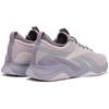 Reebok Женские тренировочные кроссовки для HIIT Фиолетово-белые 100245209