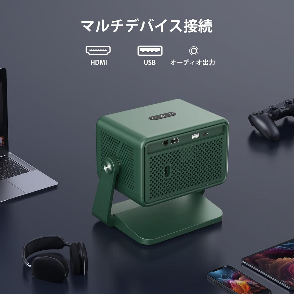 ISinbox 500 ANSI люмен стойка интегрированный проектор для домашнего потолка 1080P небольшой размер для дома близкое расстояние совместимый с японской инструкцией по эксплуатации