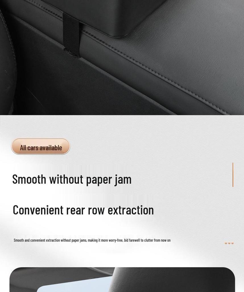 Коробка для автомобилей: Солнцезащитный козырек/Крепление на спинку сиденья