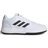 adidas Neo Gametalker 'Белый Черный' EH1176