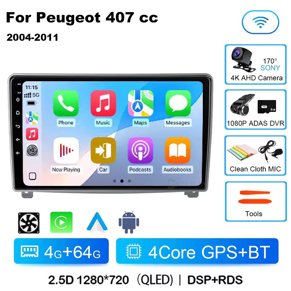 Android 14 автомобильный радиоплеер для Peugeot 407 cc 407 sw 2004 - 2011 Qualcomm автомобильный мультимедийный стерео радио GPS Carplay сенсорный экран